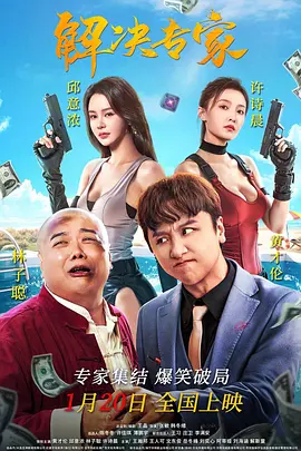 韩国免费视频awww
